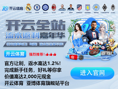 澳门威斯尼斯app官方网站网页版